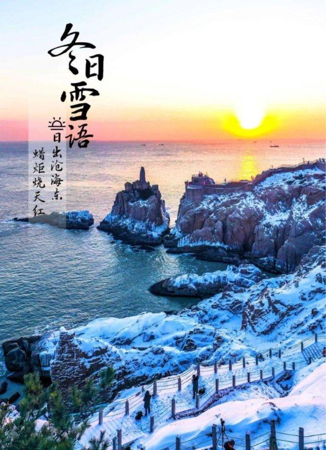 生态养殖带来富民“鸡”遇