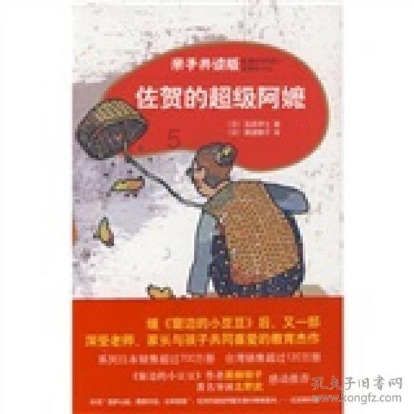 女子疑买到事故车,维权时与店员起争执后跳楼,弟弟:对方很强硬