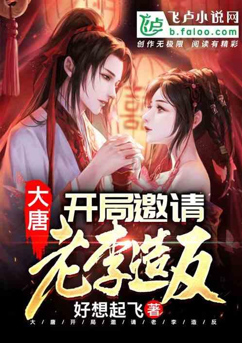 虫虫助手下载