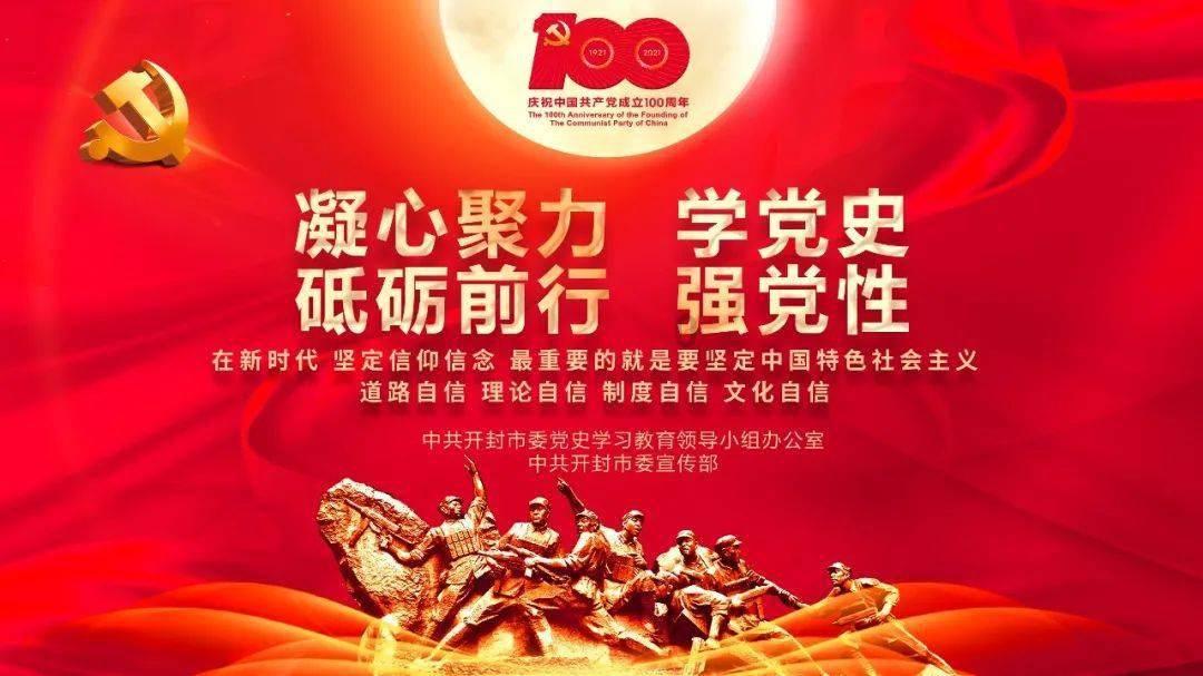 中国VR讲述中国故事,《哇呜!三星堆》雄安站正式揭幕!