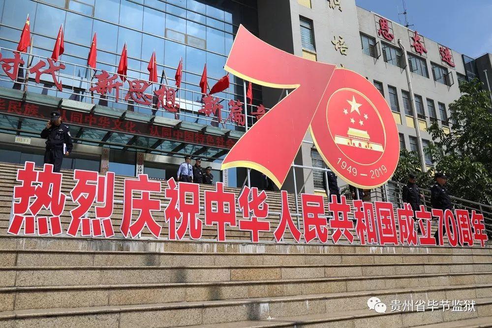 国有企业存量资产优化升级基金在京举行,总规模400亿元