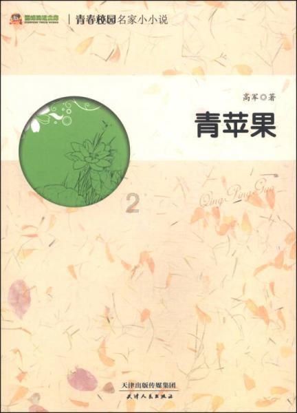 都昌县政协走访慰问困难群众暖人心