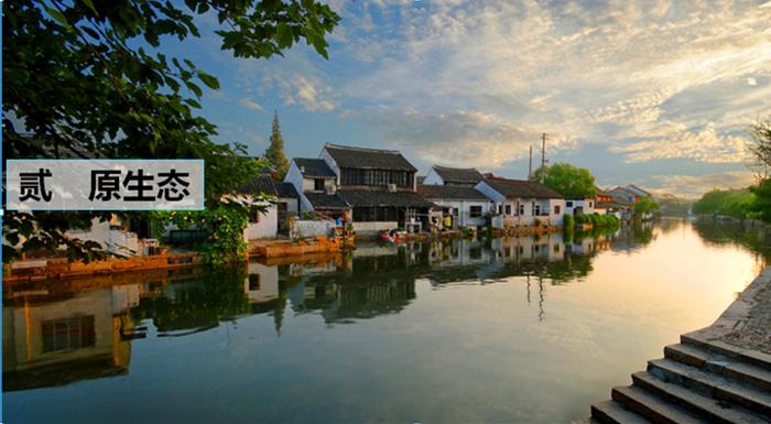 桂林旅游:与柳州市文化广电和旅游局、华南新东方文旅达成战略合作